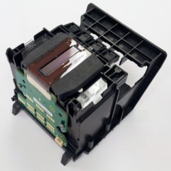 Compatible HP 950/951 Printhead for HP Officejet Pro 8100 ePrinter (CM752A)