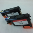 Compatible HP 88 Printhead HP C9381A C9382A for HP officejet pro k550